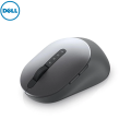 Dell Multi Device Wireless Mouse - MS5320W. 