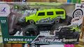 Toys World | High Speed RC Car Drift 1:14 Off Road Electric Remote Control Toy Car with USB Cable and Rechargeable Battery. 