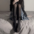 Difutagui Solid Color Pantyhoses for Women Thigh High Waisted JK Lolita Original Cute Thin Stockings Black White Medias Pantyhose Socks. 