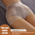 Special Offer Women Mid Waist Control Panties Seamless Shapewear Briefs With Lace Slimming Shorts Flat Belly Shaping Postpartum Underwear. 