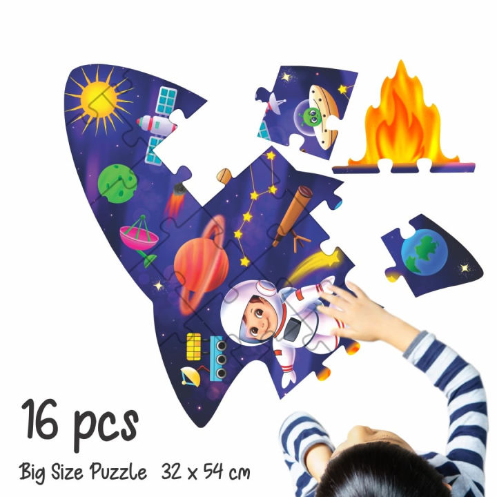 Unikplay%20Shape%20Puzzle%20Game%20%7C%2016%20Big%20Puzzle%20Pieces%20with%20Game%20Cards%20for%20Learning%20&%20Fun%20%7C%20-%20Image%204