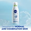 NlVEA Refreshing Cleansing Lotion - 200 ml. 