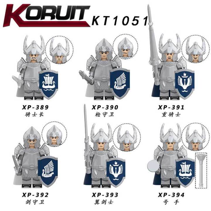 KT1051 FOLY108 The Lord of the Rings figures toy kids building blocks ...