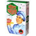 BMC Meat Masala 50 Gm (Pack Of- 5) - Total 250 Gm. 
