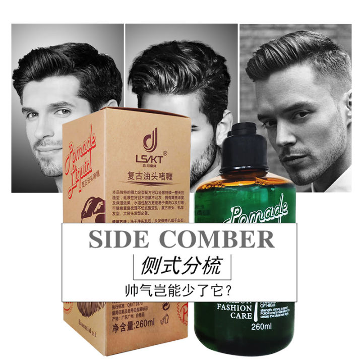 New%20models%20on%20sale%20Retro%20strong%20styling%20cool%20modeling%20back%20artifact%20gel%20cream%20oil%20head%20men's%20hair%20wax%20-%20Image%203