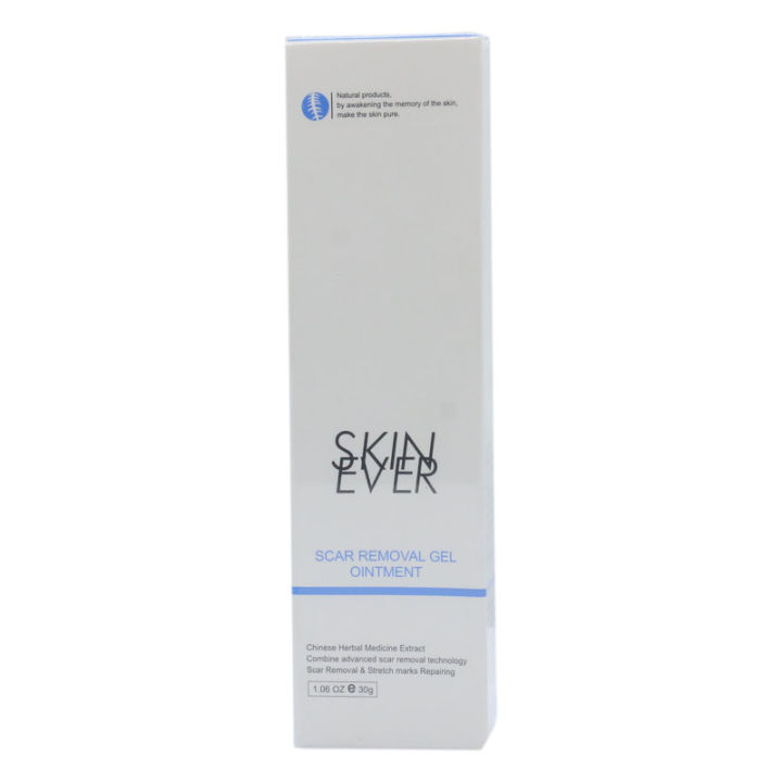 Skin Ever Scar Removal Gel - 30G