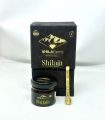 ShilaGems Premium Shilajit Resin 25 Gm. 