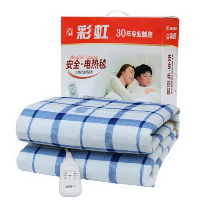 Electric Double Bed Heated Blanket 150*120