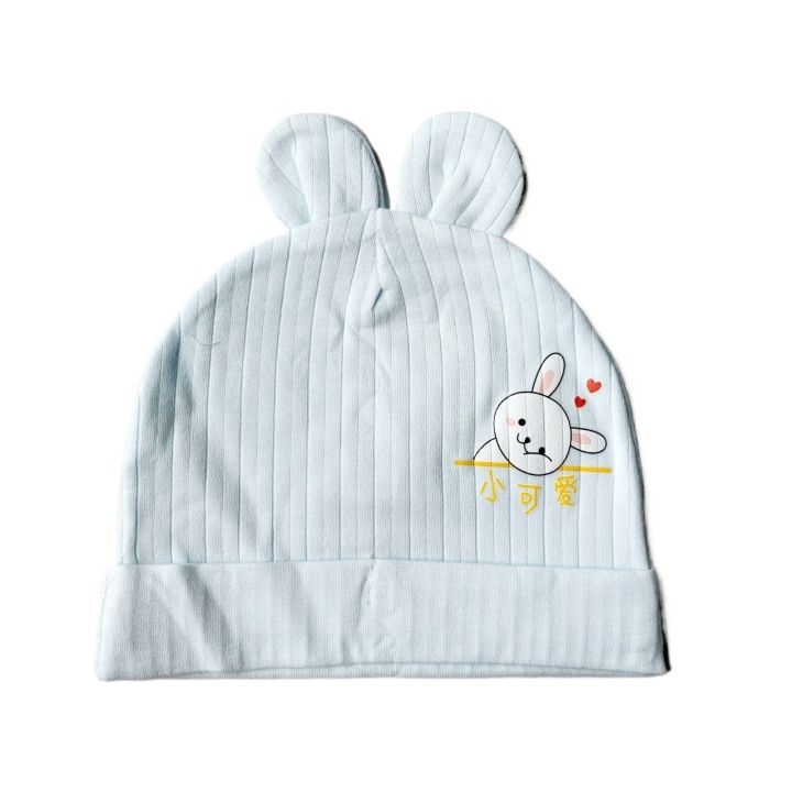 Newborn%20Cute%20Ear%20Baby%20Soft%20Cotton%20Topi%20Cap%20For%20Boy%20And%20Girl%20(0%20to%203%20months)%20-%20Image%202