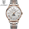 POEDAGAR brand new luxury sports waterproof stainless steel quartz men's watch. 