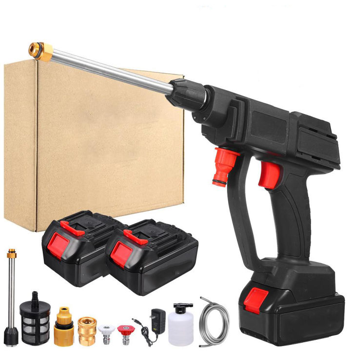 Wireless Car Washer Gun (Double Battery Included)