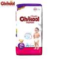 Chikool Classic Baby Pants Extra Large (XL-46 ) Jumbo Pack. 