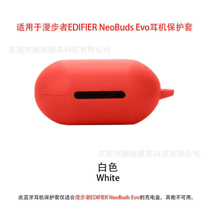 Suitable%20for%20Edifier%20NeoBuds%20Evo%20Bluetooth%20Earphones%20Protective%20Case%20Soft%20Silicone%20Earphone%20Cover%20-%20Image%208