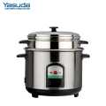 Yasuda 2.8 Ltrs Stainless Steel Rice Cooker with Steamer | (YS-28SQ) | 1000 Watts. 