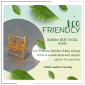 Bamboo Baby Cradle | Eco-Friendly Baby Bed & Crib | Healthy, Durable & Handcrafted from Eco Friendly Bamboo Wood (Medium Size). 