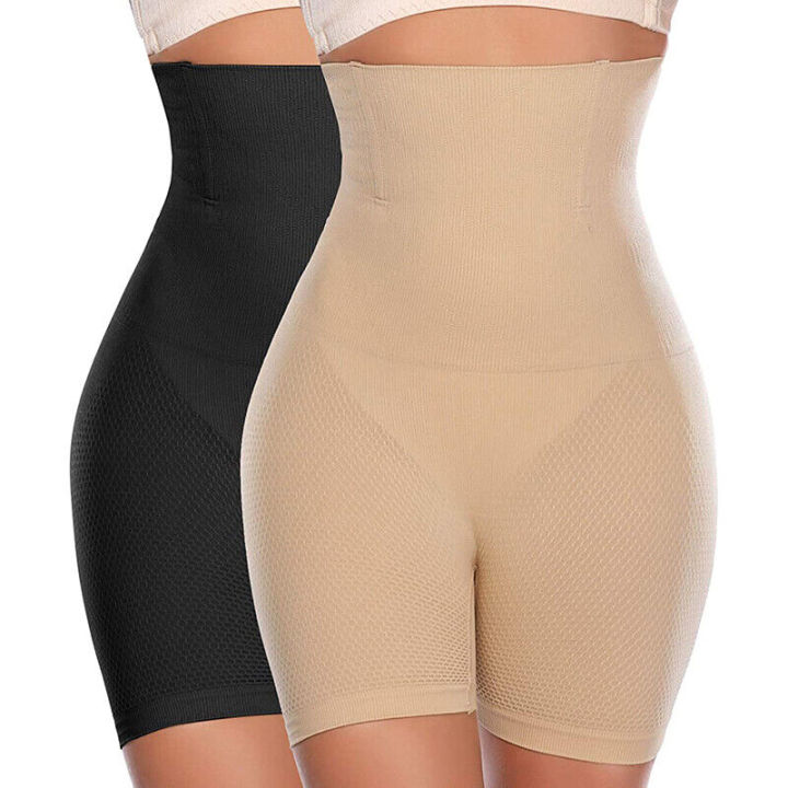 High Waist Shapermint Shapewear Shaper Shorts Slim Elastic Body Shaper for Women - Nude Color | Fashion Highwaist Body Shapper For Women