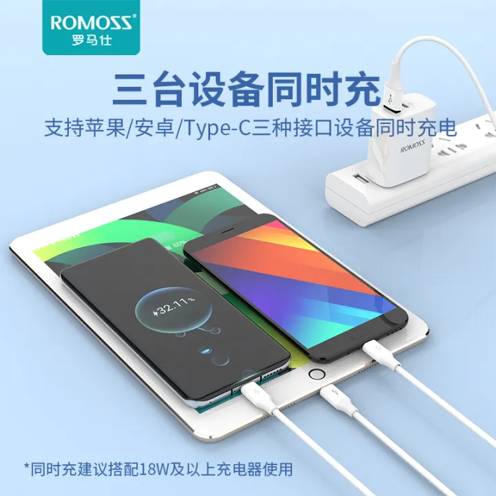 %E3%80%90linfang%20store%E3%80%91Romans%20data%20cable%20three-in-one%20charging%20cable%20one-to-three%20charging%20three-head%20two-in-one%20suitable%20for%20mobile%20phone%20Typec%20car%20charging%20cable%20multi-function%20multi-purpose%20-%20Image%204