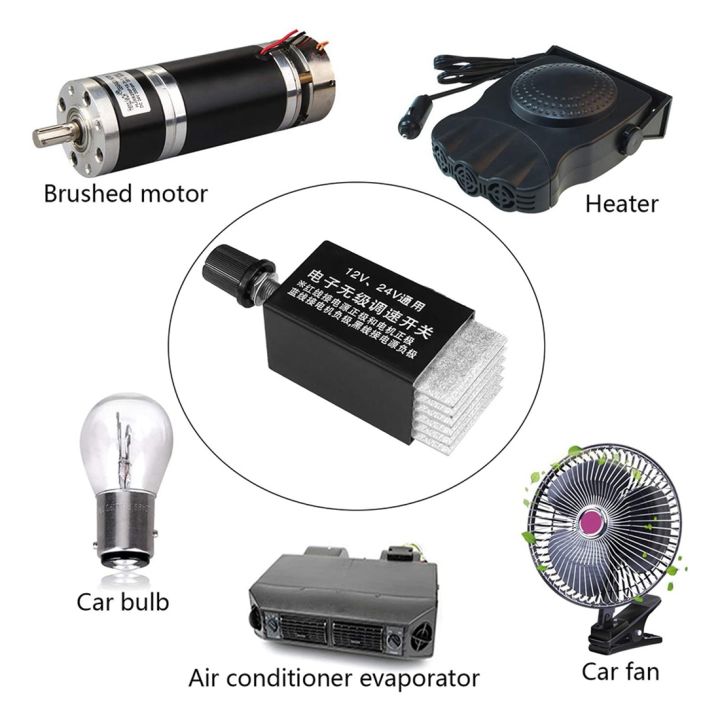NAMUNY%201Pc%20Motor%20Speed%20Regulator%20DC%2012V/24V%2010%20a%20Motor%20Speed%20Controller%20Switch%20for%20Car%20Truck%20Fan%20Heater%20Control%20-%20Image%205