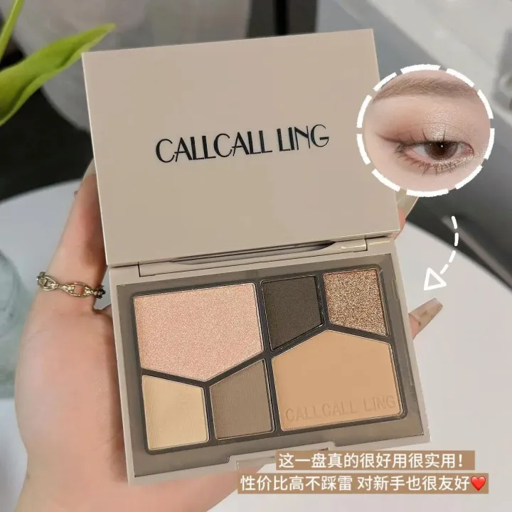 Callcallling%20Six%20Color%20Eyeshadow%20Palette%20Small%20Smoked%20Matte%20Shimmer%20Thin%20and%20Glittering%20Blush%20Repair%20Highlight%20Makeup%20Palette%20-%20Image%205