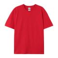 sxxxl women's summer men's shirt clothing T breathable short sleeve clothing street oversized loose T cotton high quality soft shirt. 