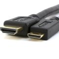 HDMI-HDMI Male connector cable 20m for Electronics Access. 