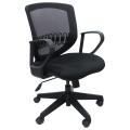 Merryfair Esie Cool-Back W/Loop Arm Chair - Cushion Seat And Mesh Back In Black (367Sha15N3) - Chairs |. 