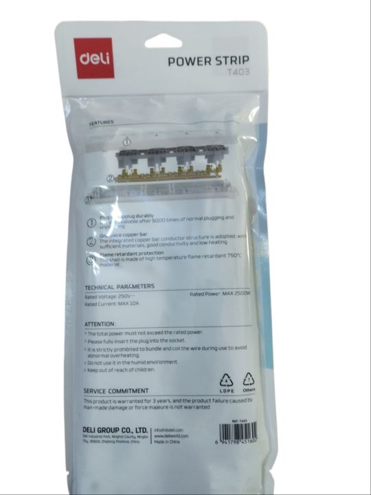 Extension%20Cord%204%20Way%20Model%20%20T403%20M%20MTR%20Wire%2010%20Am%20250%20V%20-%20Image%202