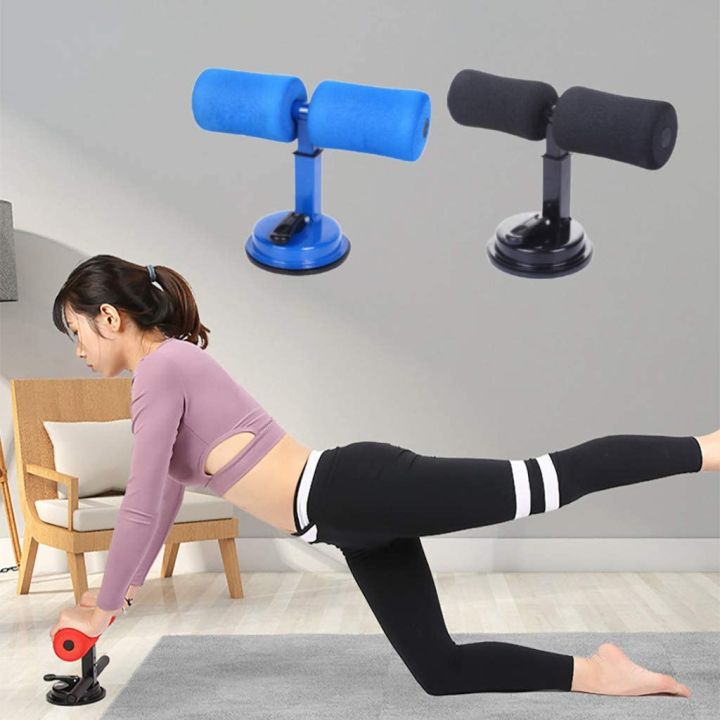 Sit Up Bar Portable Adjustable Sit up Floor Bar Self Suction Sit Up Muscle Training Body Stretching Equipment for Home Assorted Color Daraz .np