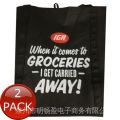 2 x Iga Large Reusable Bag Black Grocery Shopping Totes Storage Carry Handbags J6XP. 