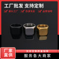 【Fashion-forward】Glow Square 17 17 Simple Ring Personalized Popular Trendy Men's Titanium Steel Unisex. 