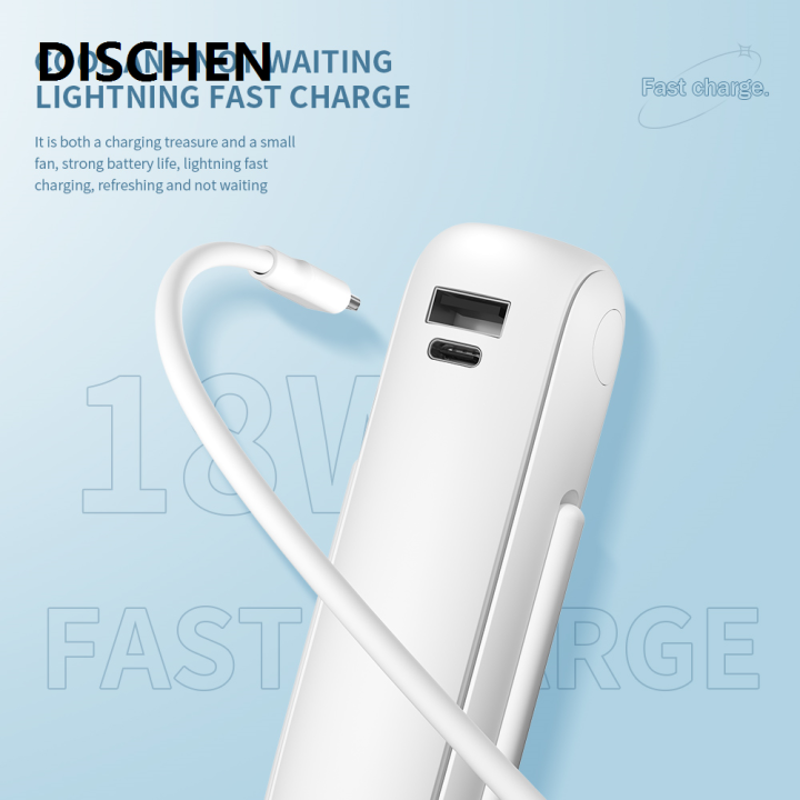 DISCHEN%20Fashion%20Mini%20Fan%20Portable%20Rechargeable%20Electric%20Air%20Cooling%20Fan%203%20Speeds%20Small%20Pocket%20Fan%20with%20Power%20Bank%20Flashlight%20for%20Travel%20Outdoor%20-%20Image%204