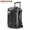 KODA KD-850 8Inch Karaoke Speaker, With 1x wireless mic, 40 Watts trolley speaker with Bluetooth and fm. Great Battery Backup | Indoors and outdoors in picnic or party || Sold By Time Plaza. 
