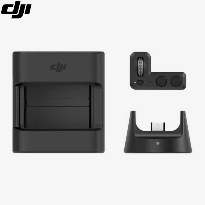 DJI Osmo Pocket Part 13 Expansion Kit