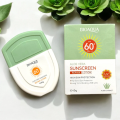 Bio Aqua Aloe Vera Sunscreen Repair Lotion SPF 60+ PA+++ High Sun Protection Blocking UVB UVA 40g. 