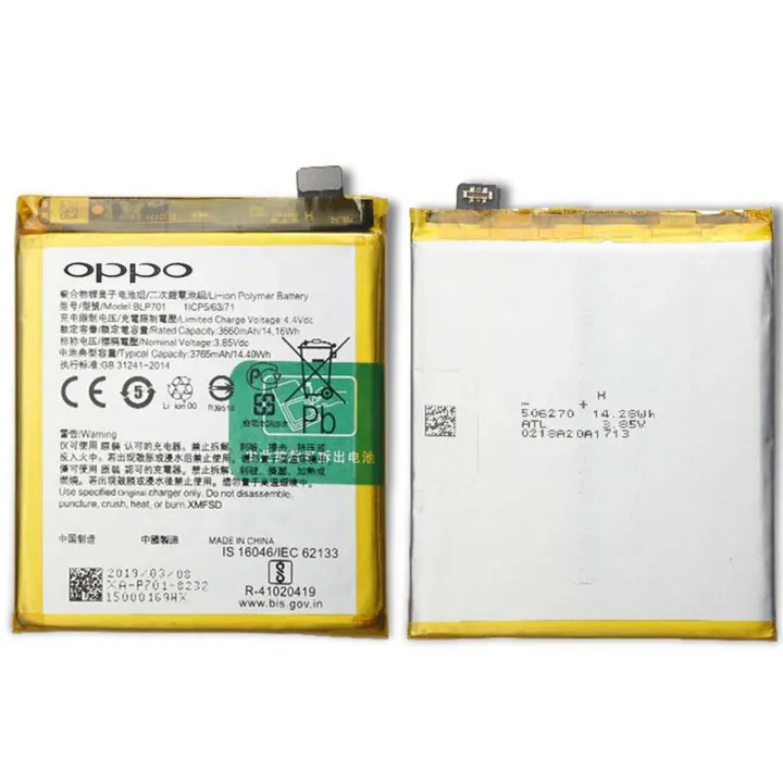 BLP701%20Battery%20Replacement%20For%20Oppo%20A5s%20-%20Image%202