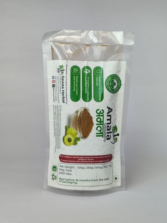 Dried Amala Powder - 100 grams | Amla Powder | Gooseberry Powder ...