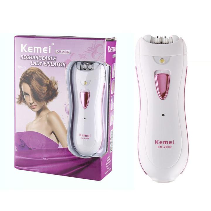 Kemei%20KM290R%20Rechargeable%20Women%20Epilator%20Shaver%20-%20Image%203