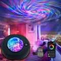 1Set Rotating Northern Light Way Starry Projection Light Mobile App Bluetooth Music Laser Ball Light Starry Light. 