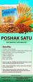 Poshak Satu 1600 grams (800grams 2 Packets). 