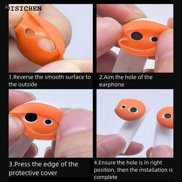 DISICHEN%20Profesional%20Anrushide%202%20pairs%20of%20ultra-thin%20and%20non%20slip%20Airpods%20New%202%20earphone%20protectors%20and%20earplugs%20-%20Image%204