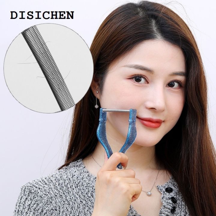 DISICHEN%20Fashion%201PCS%20Facial%20Hair%20Remover%20Face%20Hair%20Removal%20For%20Women%20Face%20Epilator%20Face%20Depilator%20Makeup%20Tool%20Accessories%20-%20Image%202