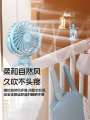 Small Fan Octopus Stroller Rechargeable Mini Handheld Portable Silent Baby Walking Artifact. 