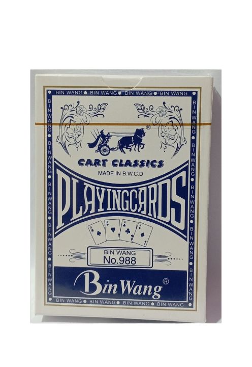 Playing%20Cards%20Set%20Bin%20Wang%20No.988%20or%20999%20-%20Image%204