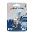Phoenix Headlight For Hs1 55 60 w. 
