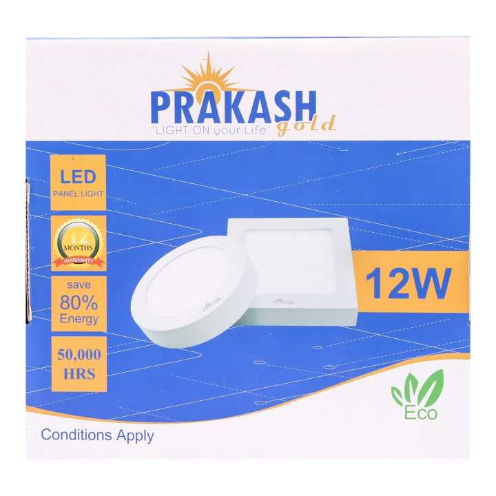 Prakash%20Gold%20Panel%20Surface%20Conceal%20Light%2012W%20-%20Image%203