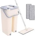 SCRATCH 360 Degree Flexible Cleaning Mop With Bucket And 2 Microfiber Pads | Smart Design Rotatable Cleaning Mop. 