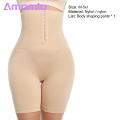 High Waist Hook Slim Belt Shapewear Shorts For Women. 