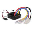 HobbyWing Brushed ESC 60A Waterproof. 
