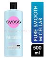 Syoss Professional Pure Micellar Deep Conditioning Shampoo 500ml- Original Genuine Product of Europe- NS Suppliers. 