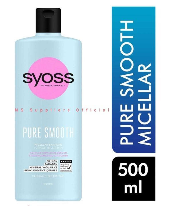 Syoss%20Professional%20Pure%20Micellar%20Deep%20Conditioning%20Shampoo%20500ml-%20Original%20Genuine%20Product%20of%20Europe-%20NS%20Suppliers%20-%20Image%202